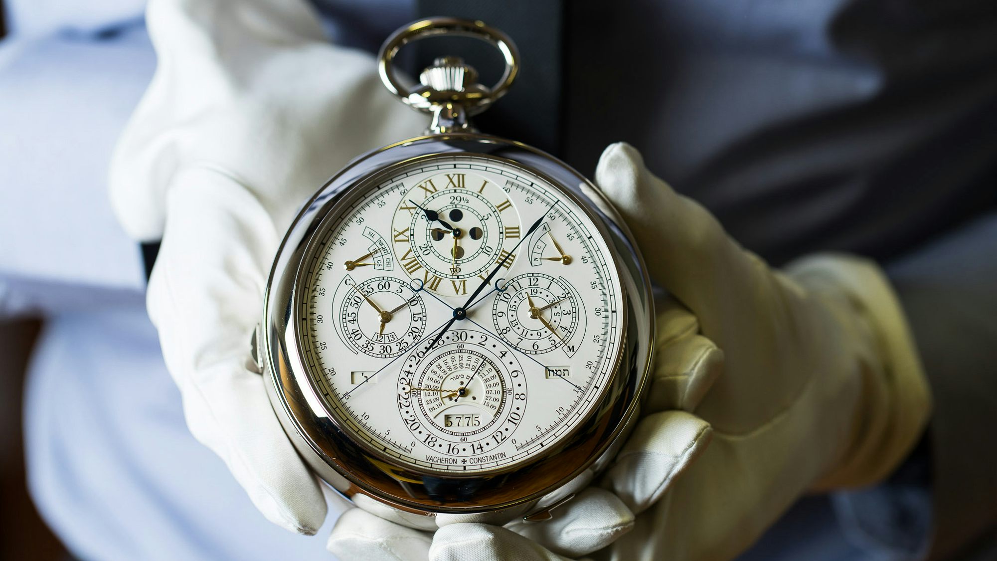 Explore Vacheron Constantin on BitDials 